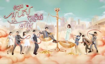 Kompul Mjas Ksatrey TorThlai-[EP 30]