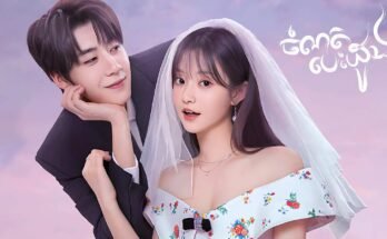 Chomnort Besdong-[EP 05]